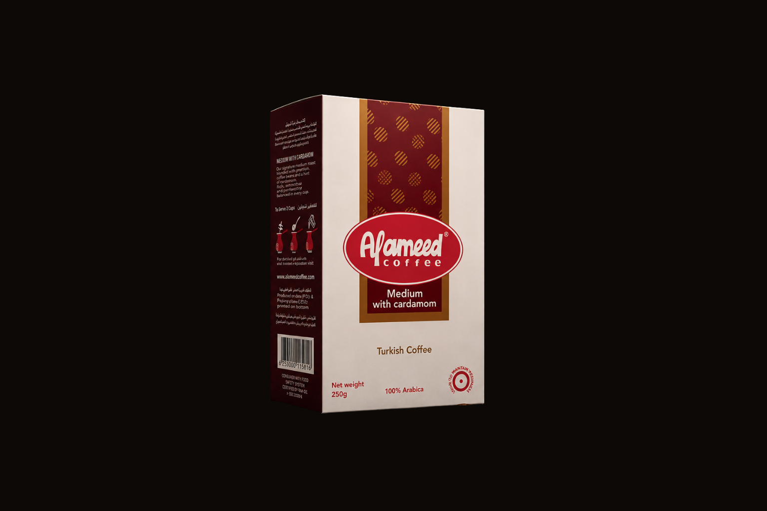 Modern Al Ameed package