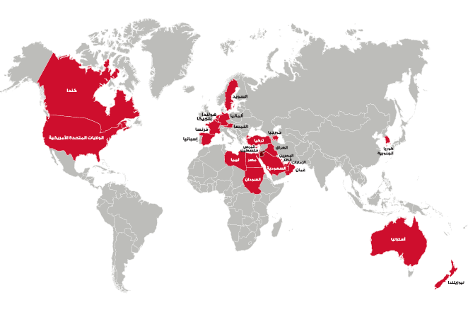 Map illustrating Al Ameed Coffee's global presence